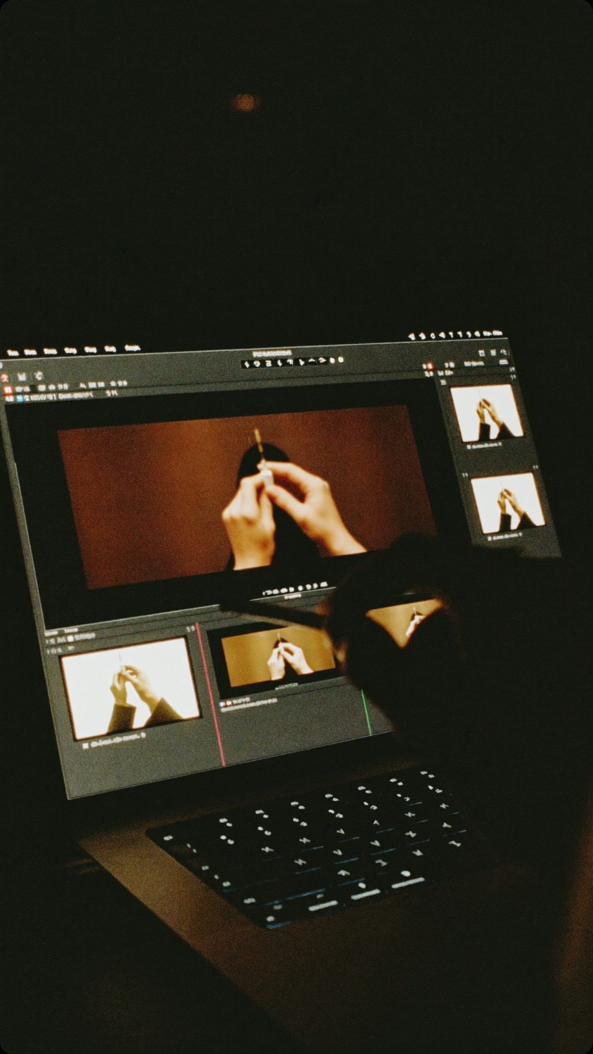 Video-montage